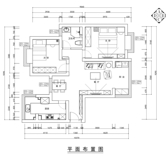 極家家居集團