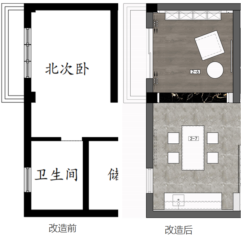 極家家居集團