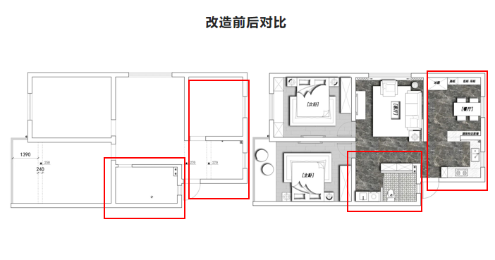 極家家居集團(tuán)