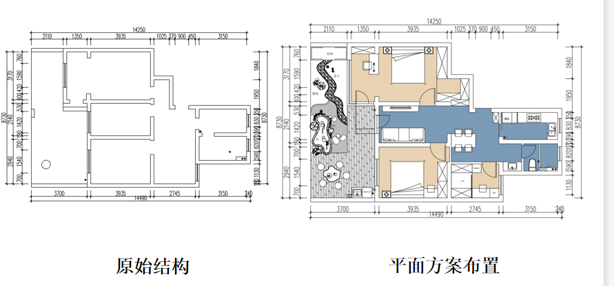 極家家居集團