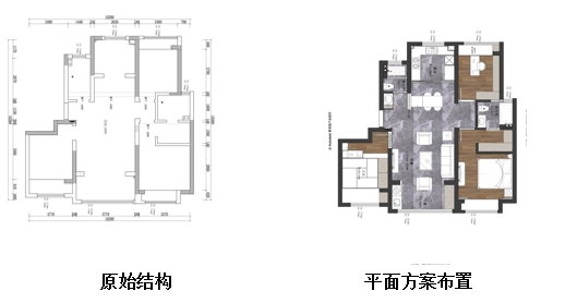 極家家居集團(tuán)