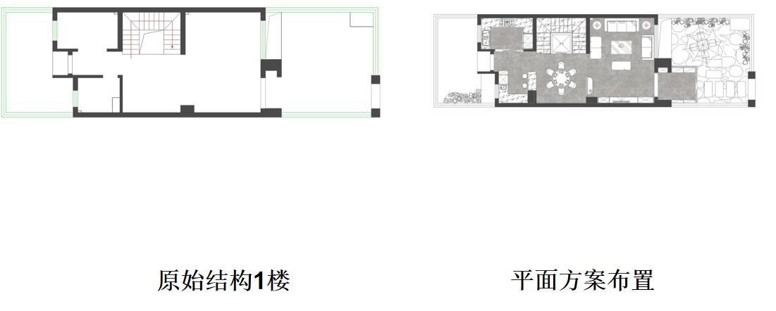 極家家居集團