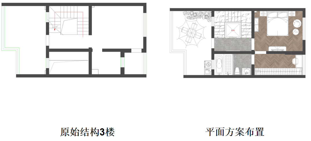 極家家居集團