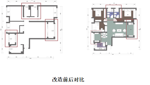 極家家居集團